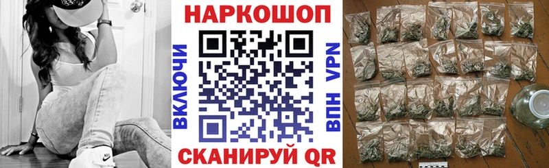 Хочу наркоту Зверево Каннабис  Кокаин  Галлюциногенные грибы  Гашиш 
