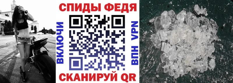 АМФ 98%  Зверево 