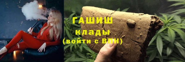 не бодяженный Баксан