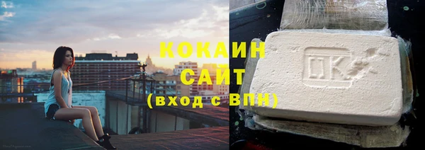 гашишное масло Балахна