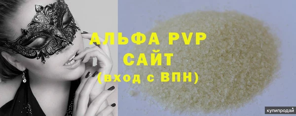 не бодяженный Баксан