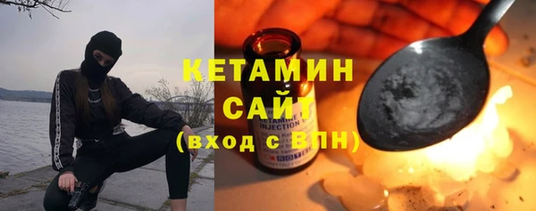 MESCALINE Сафоново