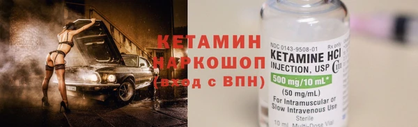 не бодяженный Баксан