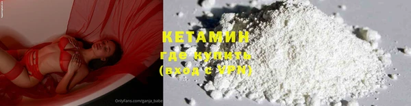 ГАЛЛЮЦИНОГЕННЫЕ ГРИБЫ Балабаново