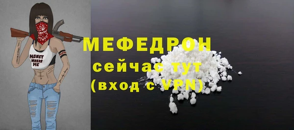 ГАЛЛЮЦИНОГЕННЫЕ ГРИБЫ Балабаново