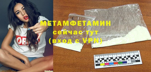 PSILOCYBIN Белоозёрский