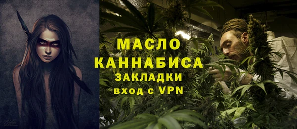 не бодяженный Баксан