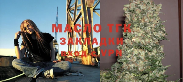 круглые Беломорск