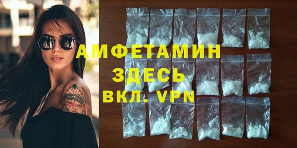не бодяженный Баксан
