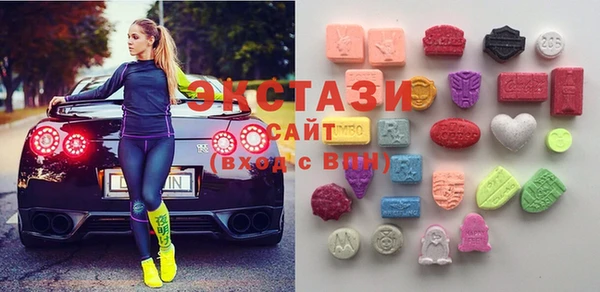не бодяженный Баксан