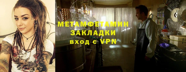 не бодяженный Баксан