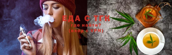 круглые Беломорск