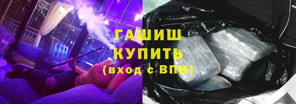 не бодяженный Баксан