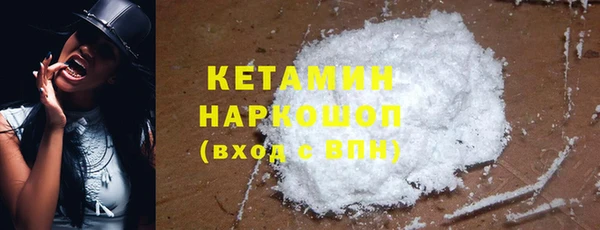 гашишное масло Балахна