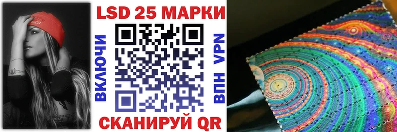 Марки N-bome 1,8мг  Зверево 